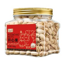 88VIP：喵满分 开心果500g