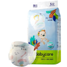 babycare纸尿裤airpro超薄日用秋冬季尿不湿bc透气宝宝尿片S-XL