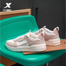 特步 女鞋春季新款板鞋 象牙白/帆白 35