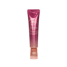 AHC 第八代精华眼霜 30ml