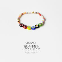 CHUANYE 川野 彩虹串珠手链 PP93