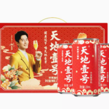 天地壹号 苹果醋饮料 中秋限定礼盒 230ml*12罐