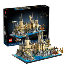 百亿补贴：LEGO 乐高 76419 霍格沃茨™城堡和庭院积木玩具
