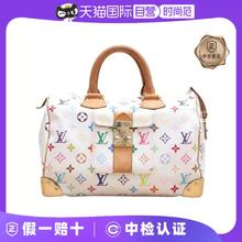 LOUIS VUITTON 路易威登 女士手提包 P224933662