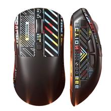 京东PLUS：凌豹 M1 Pro 三模鼠标 12000DPI