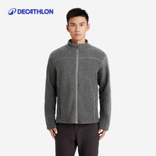 DECATHLON 迪卡侬 男女款摇粒绒外套 8156975