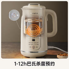 京东PLUS：Joyoung 九阳 DJ10X-D290 豆浆机 1L