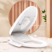 PLUS会员: 海尔（Haier）智能马桶盖 活水即热 清洗 自动夜灯 V-117