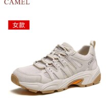 plus会员：骆驼（CAMEL）登山鞋 2024年夏季新款 网面透气时尚情侣鞋 轻户外徒步鞋 米白（女款）