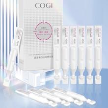 88VIP会员：COGI 高姿 淡斑小白管次抛精华 1.2ml5支