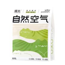 福丸豆腐砂除臭猫砂豆腐膨润土混合猫砂除味低尘可冲厕所 云顶茶香混合砂2.5kg*4