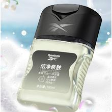 今日必买：Reebok 锐步 男士多效三合一沐浴露 100ml*1支