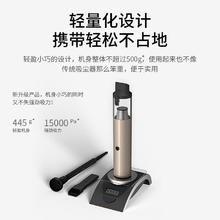 W&P 车载吸尘器 香槟金