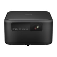EPSON 爱普生 EF-15 家用激光投影机 黑色