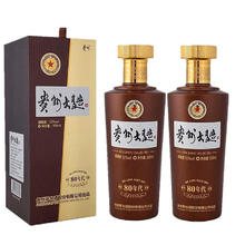 MOUTAI 茅台 贵州大曲酒 80年代 酱香型53度 500mL 2瓶