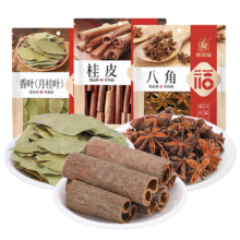 PLUS会员：塞翁福 香料组合装 3袋 （八角50g 桂皮50g 香叶15g）