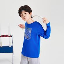 XTEP 特步 儿童男童简约百搭长T时尚长袖上衣T恤