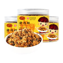 88VIP会员：黄金香 福建海苔芝麻猪肉酥 100gX3罐