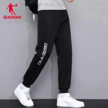 中国乔丹 运动裤卫裤男款束脚裤子