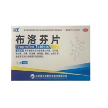海王 布洛芬片 12片