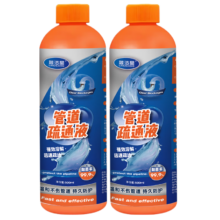 plus会员、需首购:蓝洁星 管道疏通剂 500ml＊2件