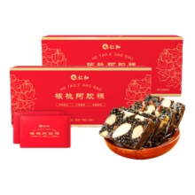 仁和东阿 核桃阿胶糕200g*4件