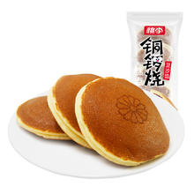 桃李 铜锣烧 豆沙馅糕点 700g