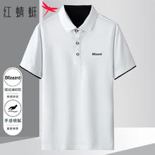 红蜻蜓 短袖T恤男时尚印花插色百搭棉质POLO男装上衣打底衫 白黑 M