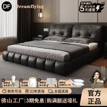 百亿补贴：Dreamflying 泡芙床意式奢华真皮床现代简约主卧软靠包储物双人家用高端大婚床