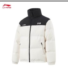 plus会员：李宁火锅羽绒服丨男女冬季保暖宽松立领短款防泼水不易静电面包服外套 乳白色(239款)-1 L