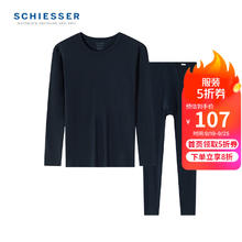 SCHIESSER 舒雅 男士舒美棉 保暖秋衣秋裤套装