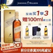 JOHNNIE WALKER 尊尼获加 金牌威士忌  750ml（赠50ml*2）