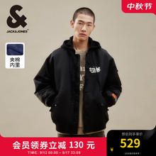 杰克琼斯 飞行服夹克外套 （门店有售）灰绿色E62