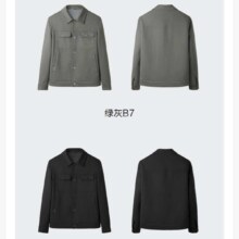 PLUS会员：HLA 海澜之家 翻领时尚干练休闲风夹克 3色可选