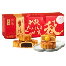 牛鲜尊 牛肋条 长肋条1kg