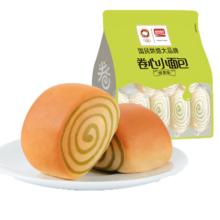 盼盼