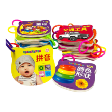 有券的上：撕不烂早教书  0-1-2-3岁宝贝启蒙翻翻看可啃咬看图识物认字 随机1本