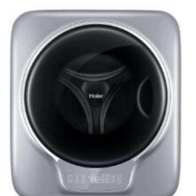 再降价、PLUS会员、需凑单、需首购：Haier 海尔 壁挂洗衣机 一级能效 717PLUS