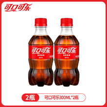 Coca-Cola 可口可乐 系列混合口味300ml*12瓶