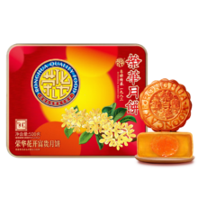 PLUS会员、百亿补贴：荣华  蛋黄白莲蓉 500g 4个装 颂月·富贵 颂月系列 *2件