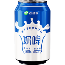 plus会员：西域春新疆风味 奶啤 300ml*12罐 *7件