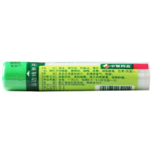 六棉牌 清凉喉片 16片/盒 1盒