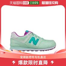 new balance 香港New Balance跑步鞋休闲时尚KL574系列