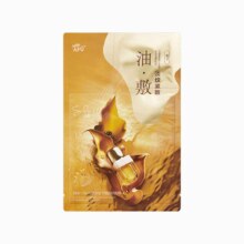需首购、PLUS会员：AFU 阿芙 11籽淡纹紧致分区提拉油敷膜面膜 1盒6片装*3件