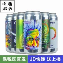Equilibrium 稳态 中微子 浑浊IPA 473ml*6罐