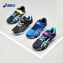 京东PLUS：ASICS 亚瑟士 儿童训练跑步鞋