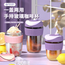 百亿补贴：BESTJOY 富光拾喜 玻璃水杯 500ml 透明
