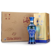 YANGHE 洋河 海之蓝42度520ml*6瓶绵柔口感浓香型白酒酒水