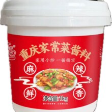画影重庆小炒酱 麻辣味1000g*1桶
