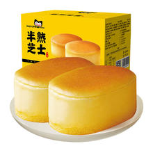 88VIP会员：小优 半熟芝士蛋糕 400g